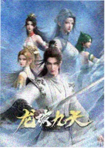 本周热更榜入口